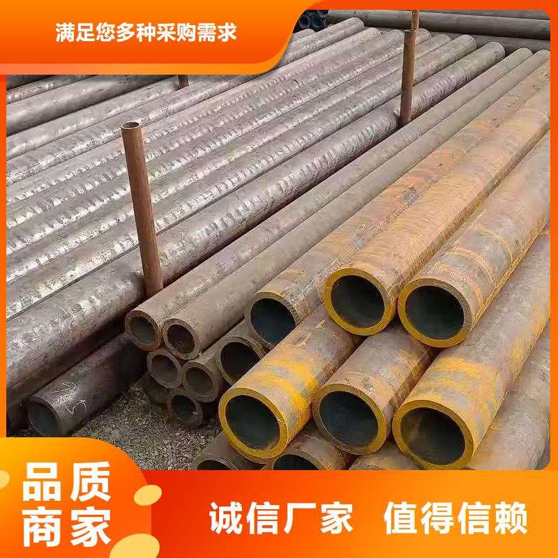 273无缝钢管大厂家选的放心