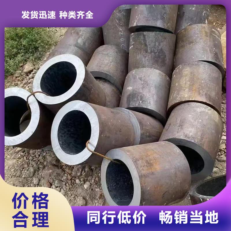 供應(yīng)40Cr精密鋼管_廠家/供應(yīng)