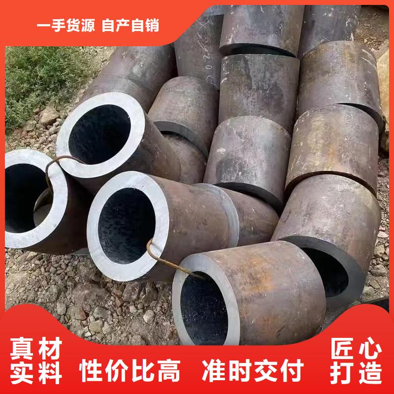 40Cr精密鋼管質檢合格