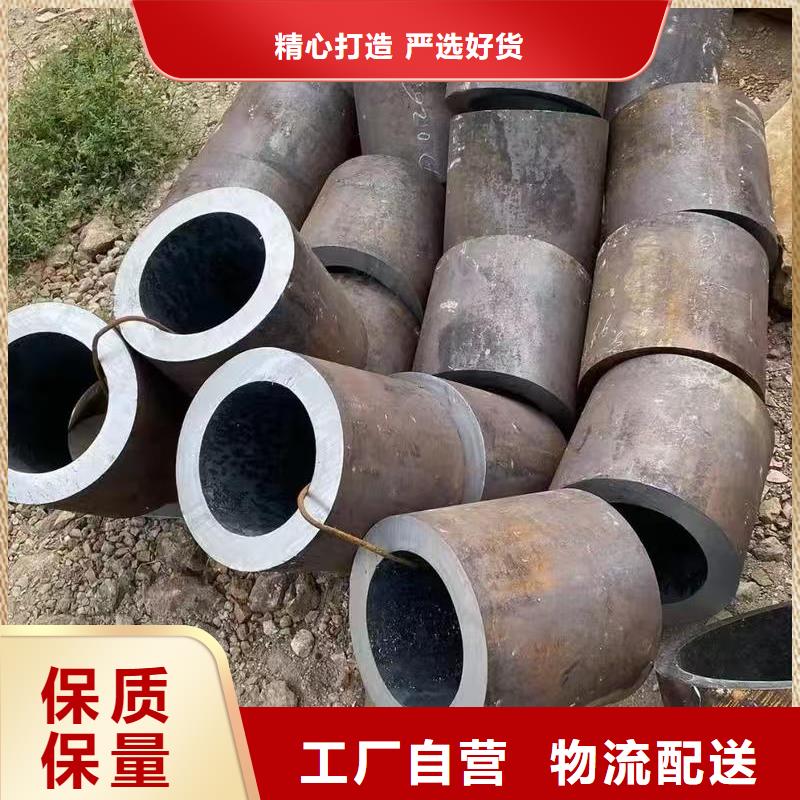 180无缝钢管优惠多