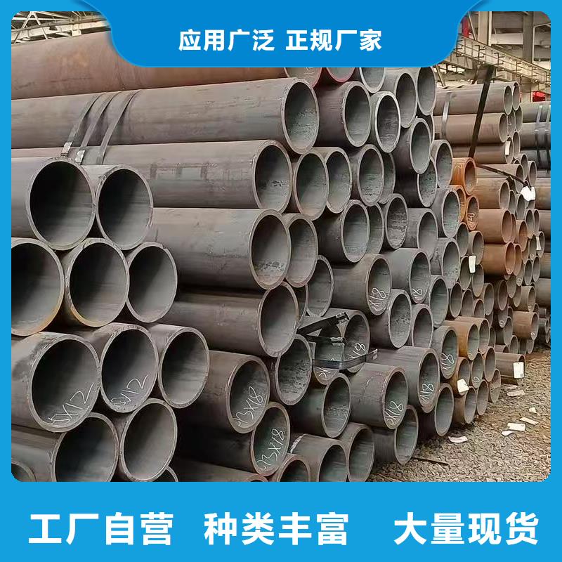 89无缝钢管定制费用