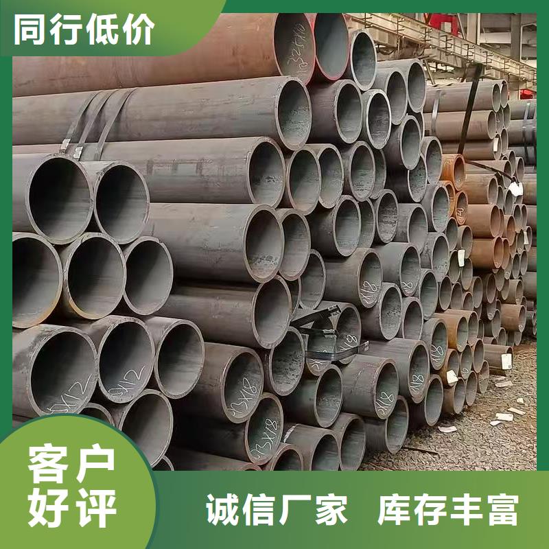 10#精密鋼管專業生產廠家