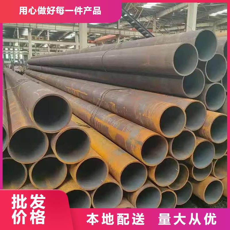 16mn精密钢管图片