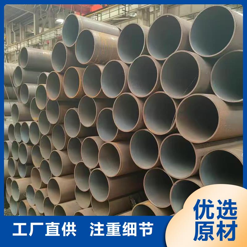 買273無(wú)縫鋼管必看-專業(yè)品質(zhì)