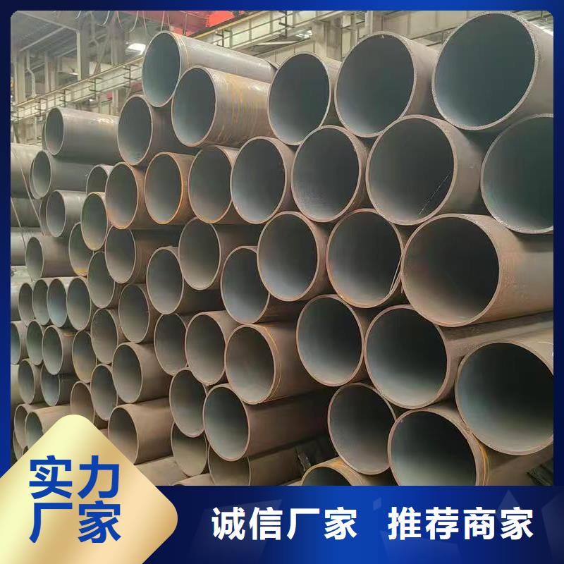 40Cr精密鋼管廠家_規(guī)格齊全