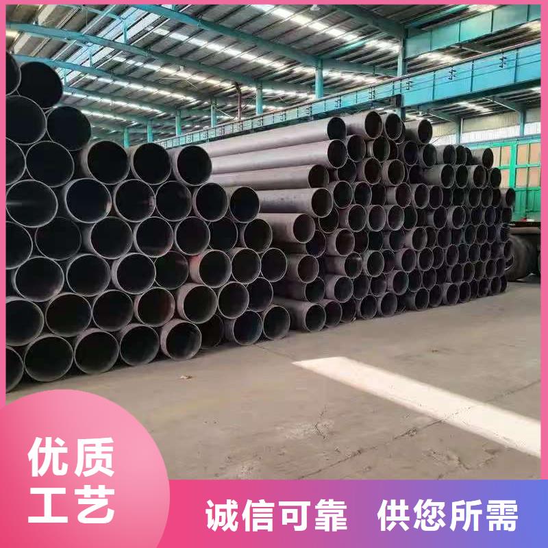 273无缝钢管-273无缝钢管质量有保障