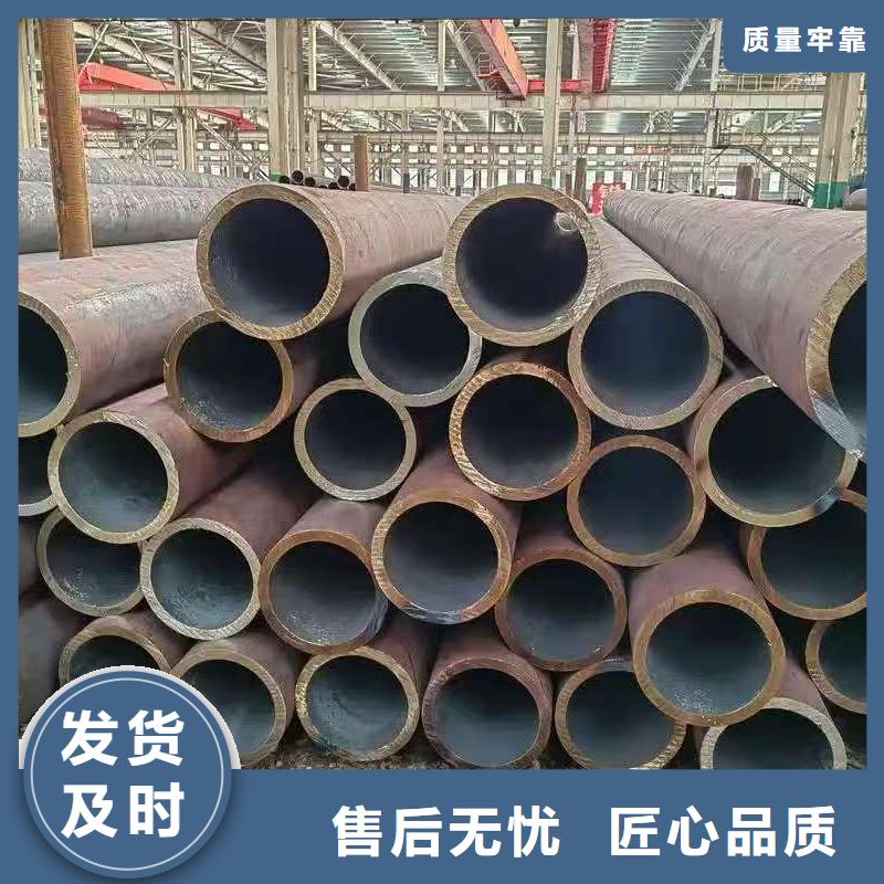 Q345E无缝管产品规格介绍