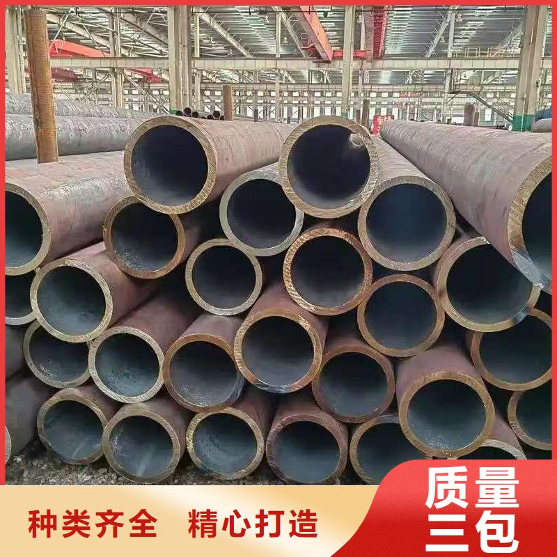 采購180無縫鋼管必看-規(guī)格全