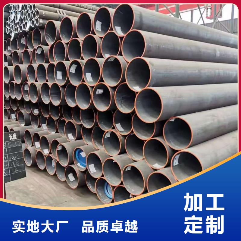 Q345E无缝管现货直发