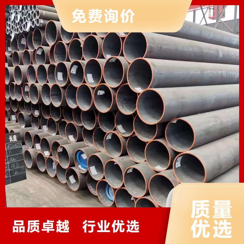 273无缝钢管多年老厂