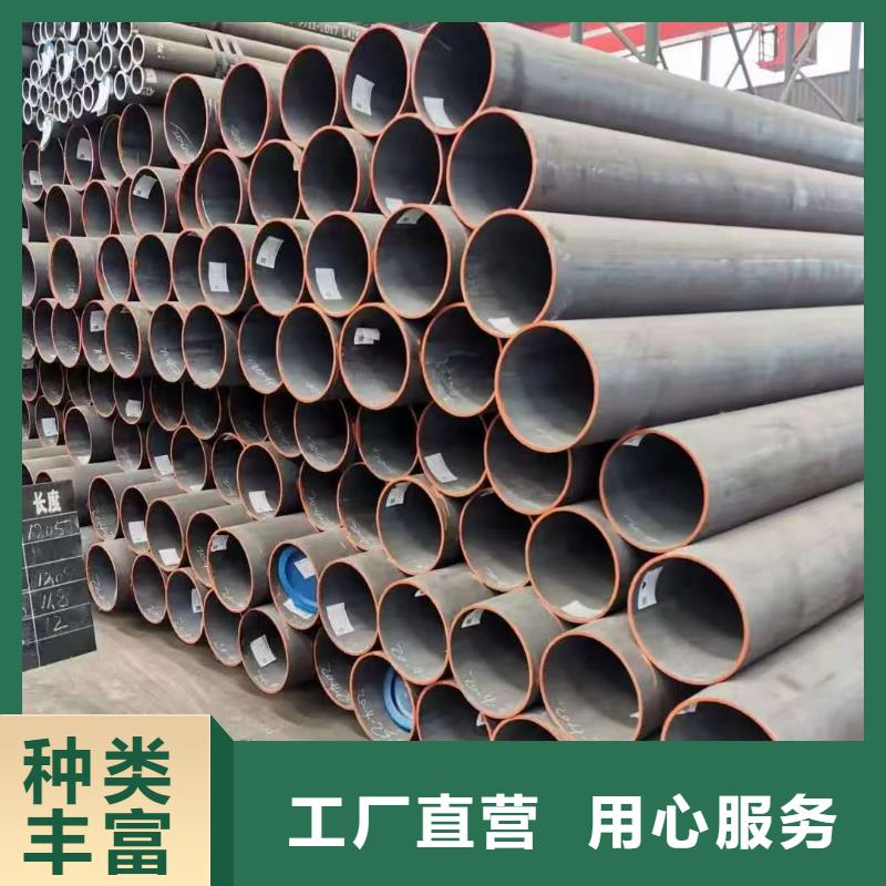 买的放心-40Cr精密钢管厂家
