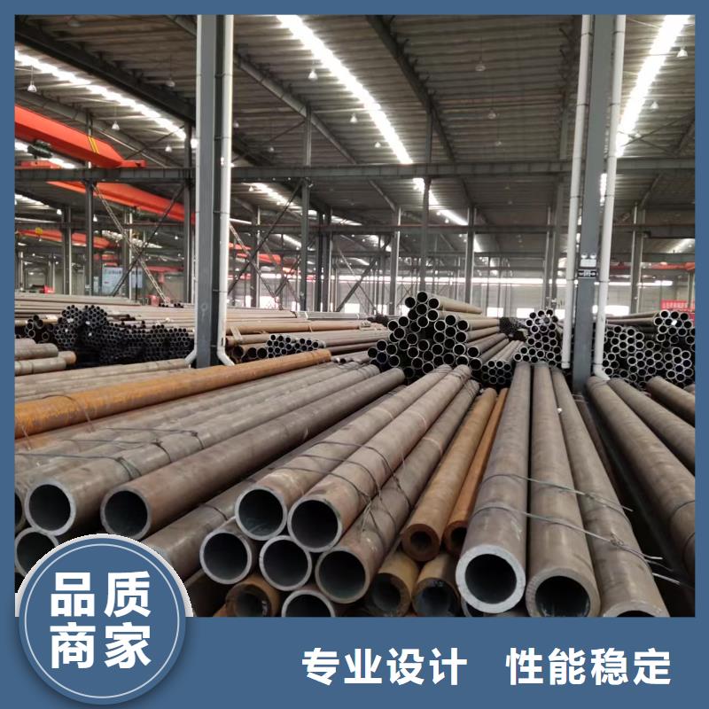 42crmo精密钢管现货直销厂家