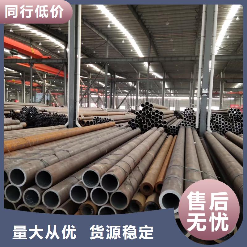 35#精密钢管订制