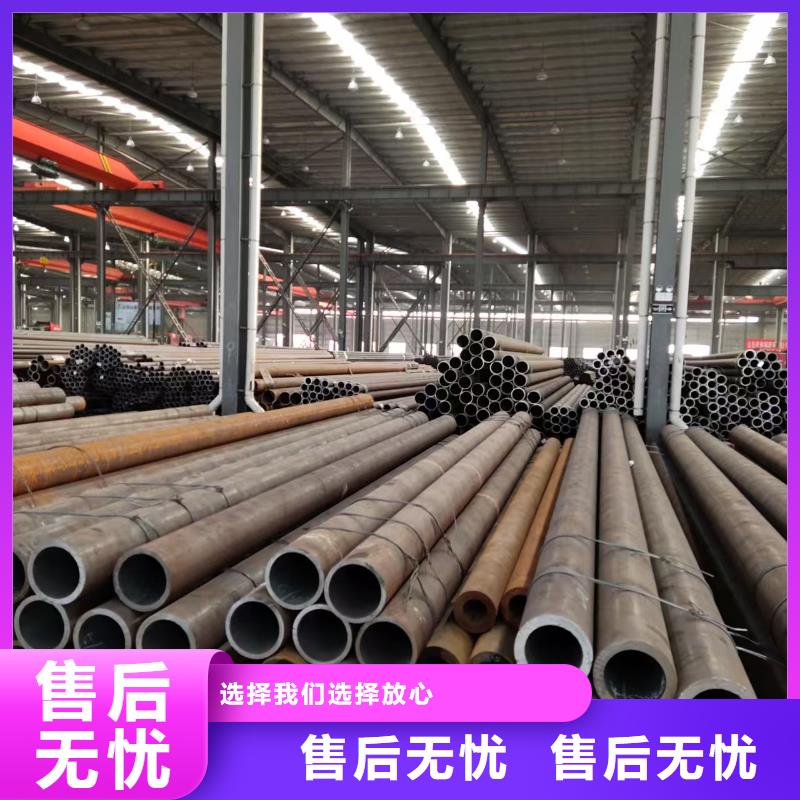 缩径无缝管规格尺寸