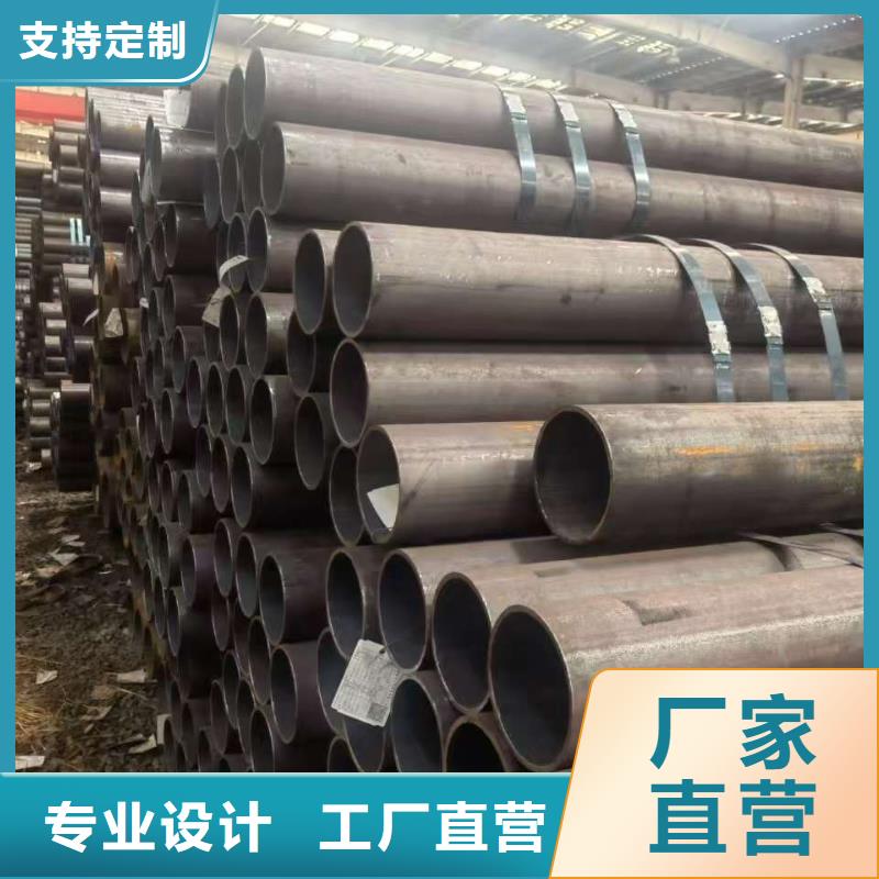 10#精密钢管-10#精密钢管基地