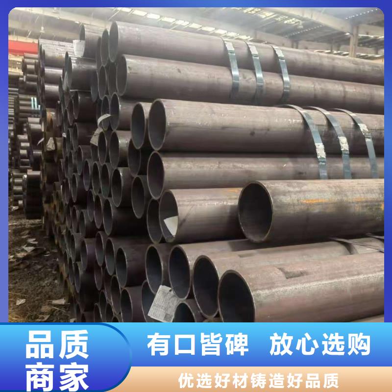 40Cr精密钢管大品牌