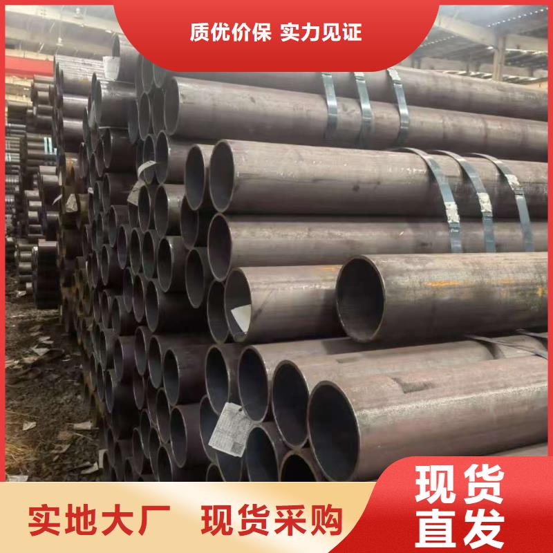 Q345E无缝管大厂家才可靠