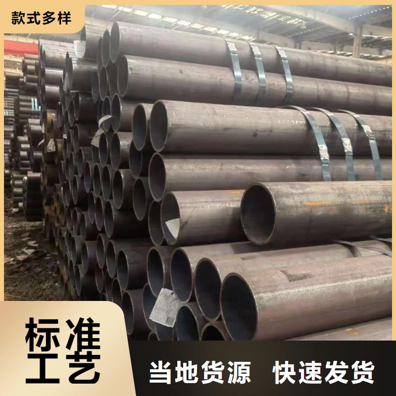 10#精密鋼管一手貨源