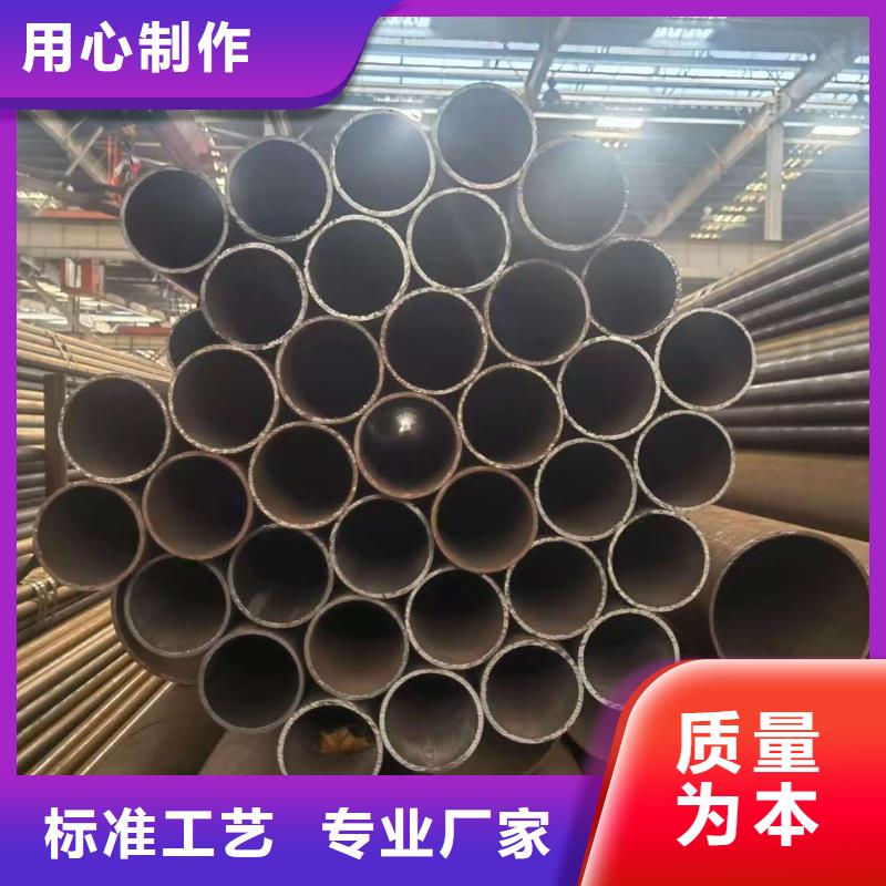 Q345B无缝管实力过硬厂家