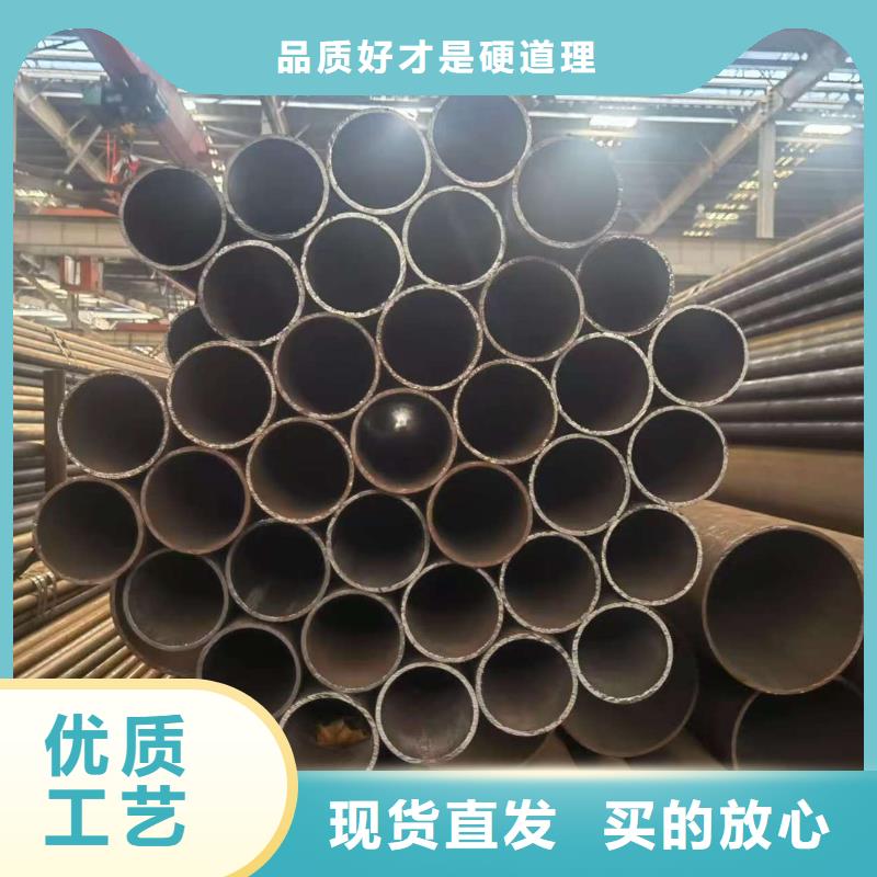 20#精密钢管欢迎询价