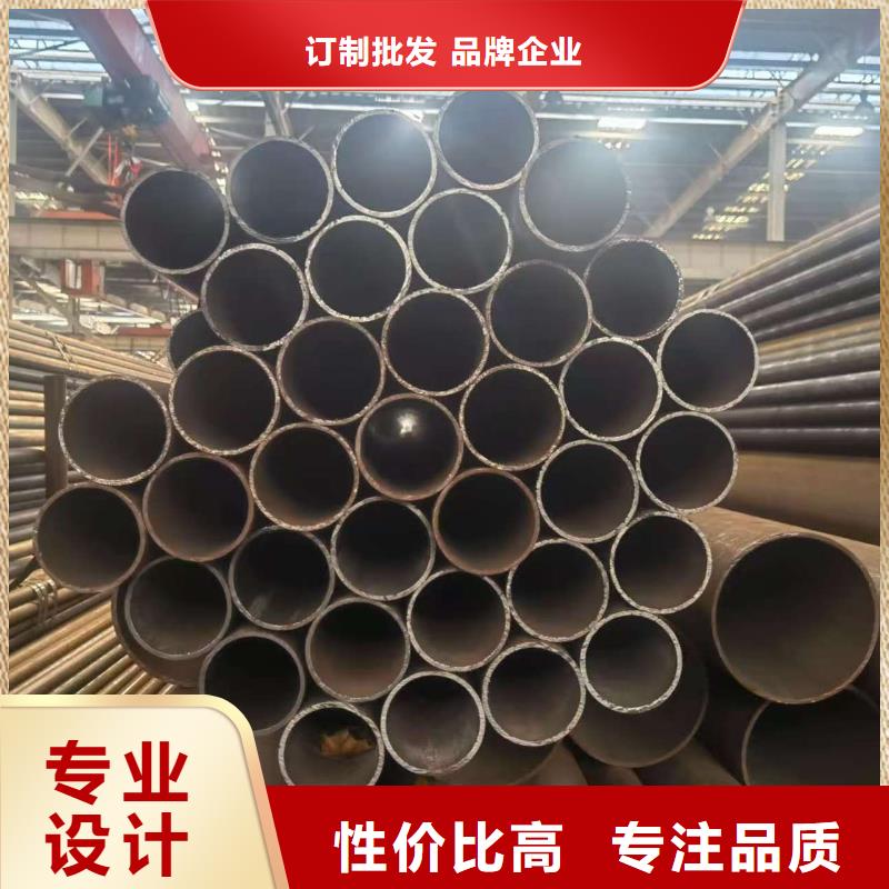 常年供应20#精密钢管-好评