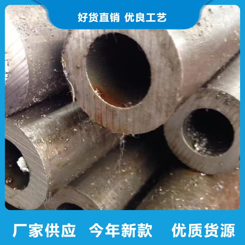 质量可靠的35#精密钢管公司