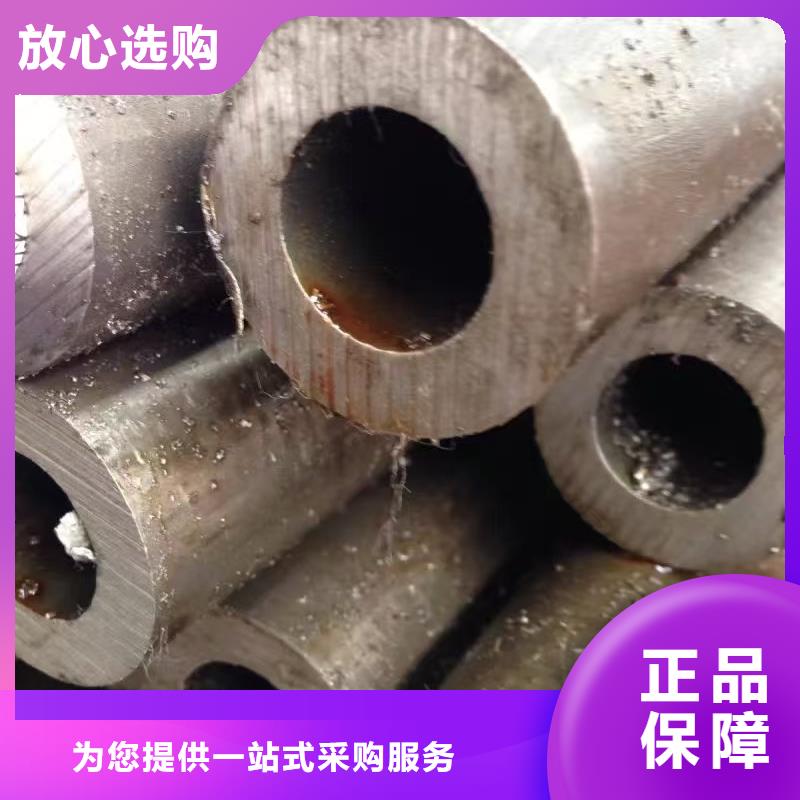 219无缝钢管品质经得起考验