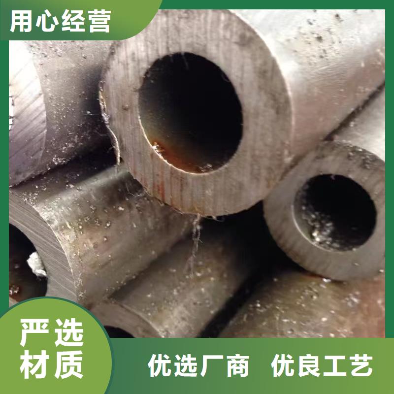 #299無縫鋼管#-價格實惠