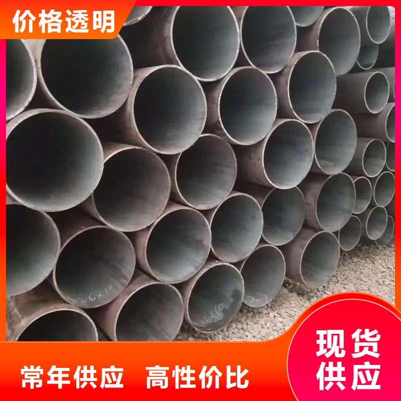 16mn精密钢管供货及时