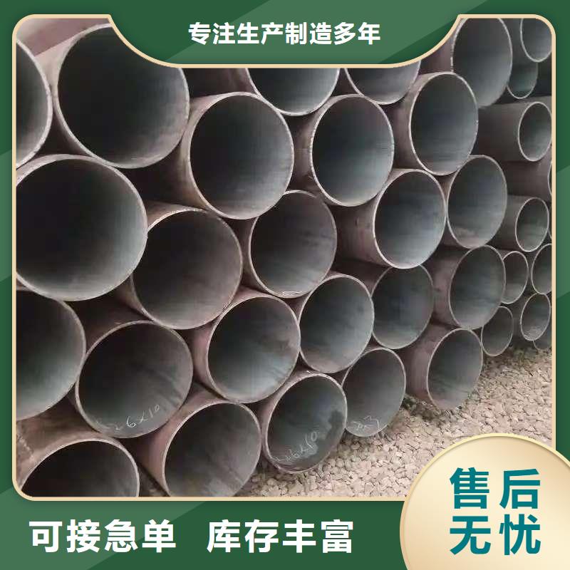 Q345B无缝管实力过硬厂家
