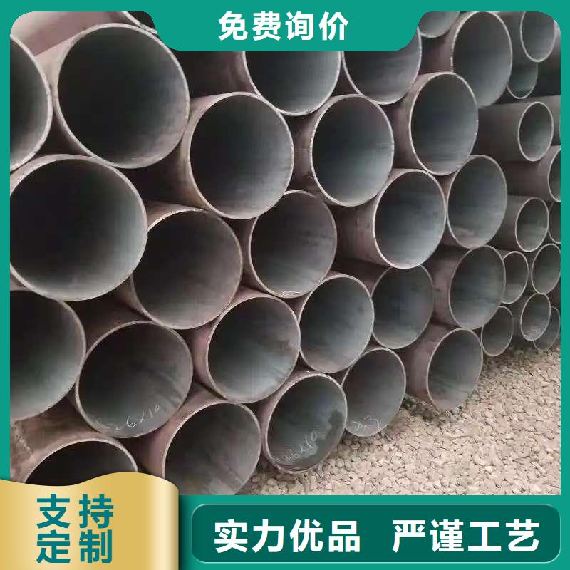 20Cr精密鋼管廠家供應價格