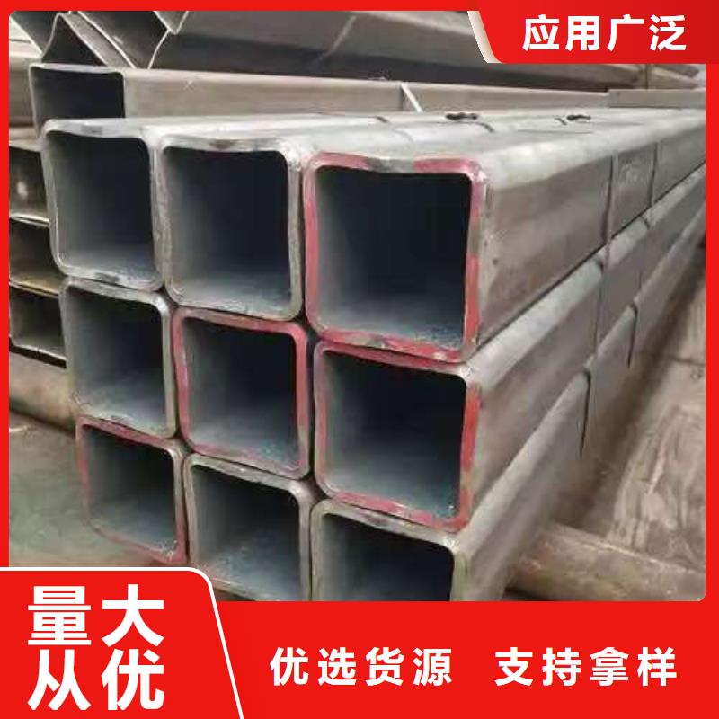 生产35#精密钢管_优质厂家
