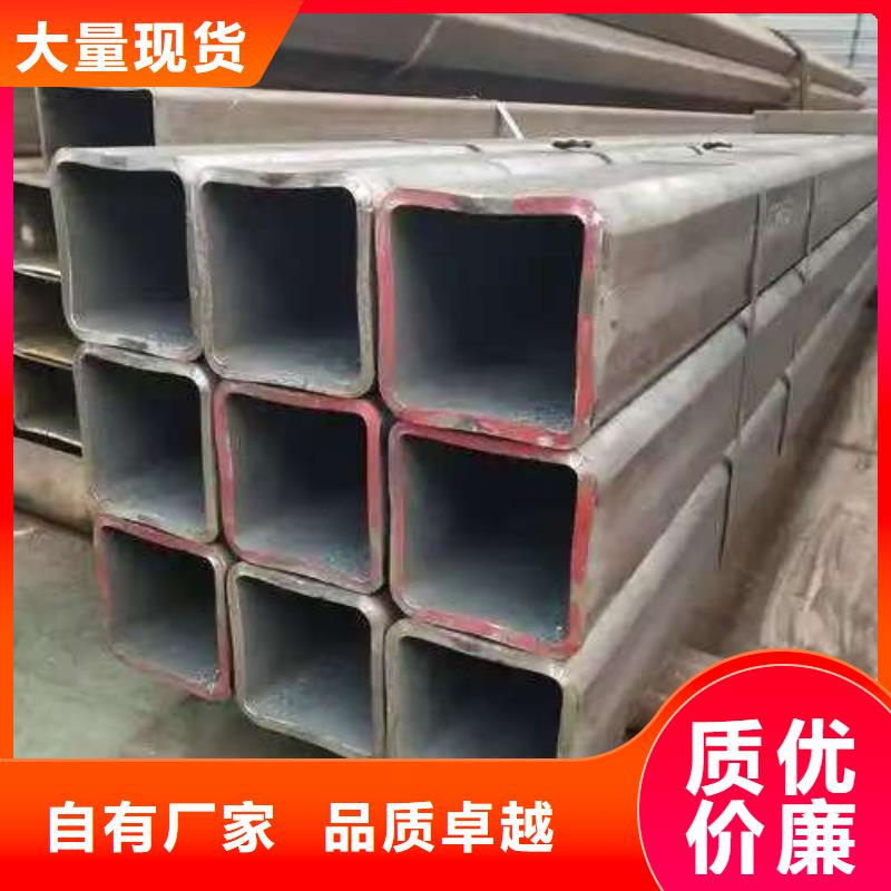 生产20Cr精密钢管的实力厂家
