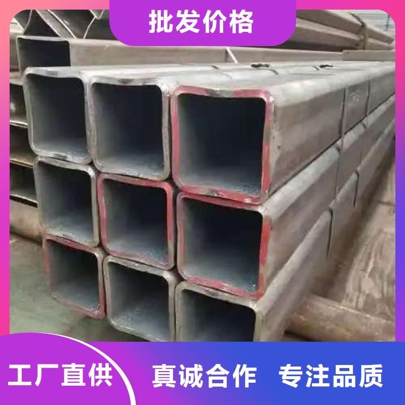 10#精密鋼管購買注意事項