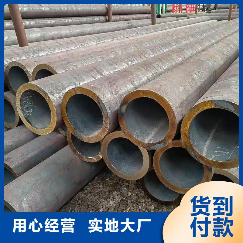 找299無縫鋼管全國統(tǒng)一價
