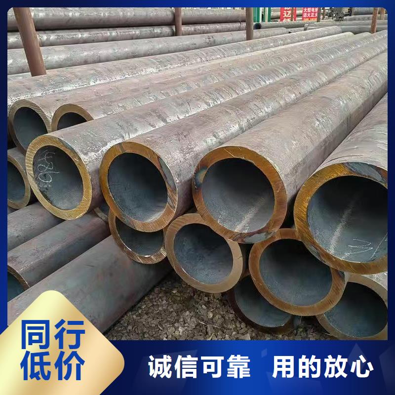 缩径无缝管售后完善
