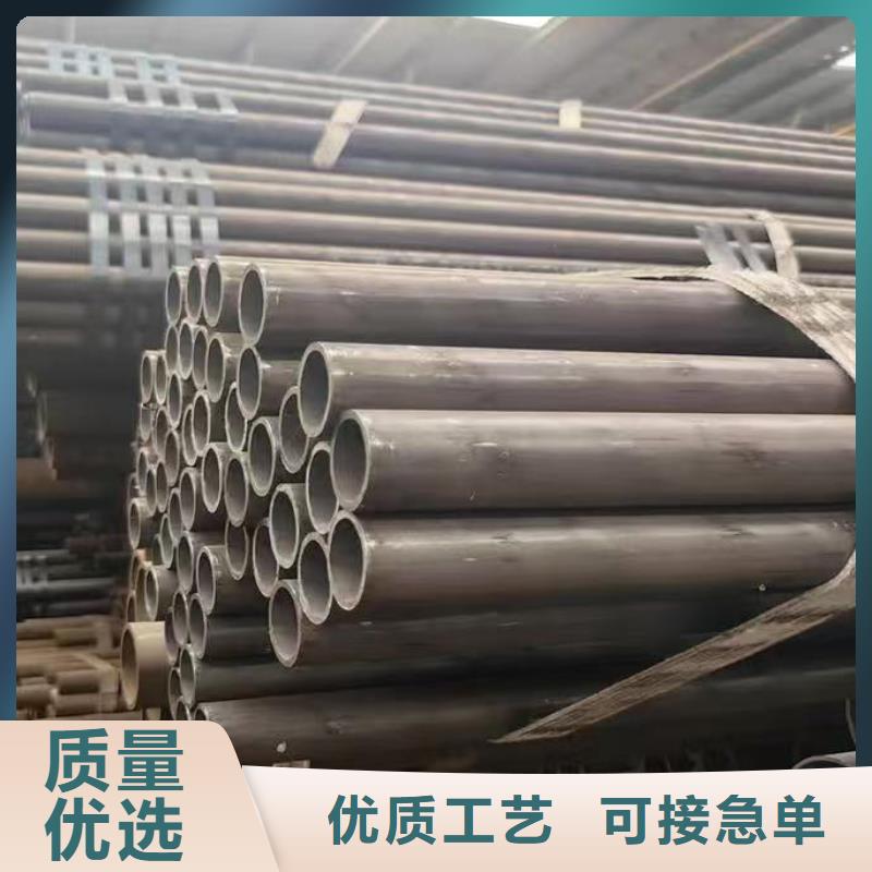 20#無縫鋼管施工方案