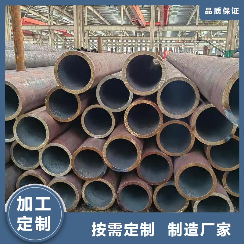 專業銷售Q345B無縫管-品牌