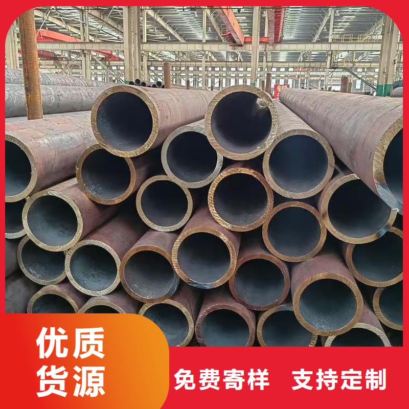 采购40Cr精密钢管必看-规格全