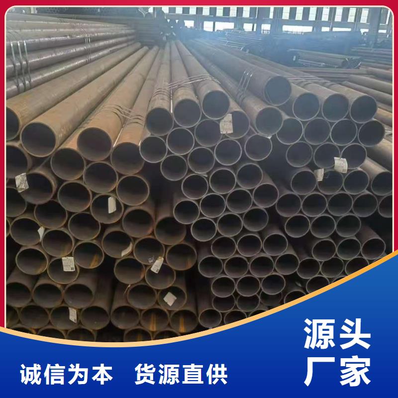 如何選擇縮徑無縫管本地廠家