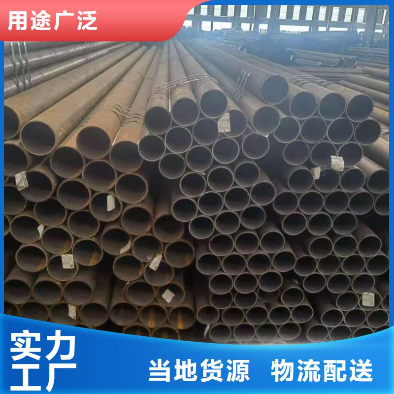 经验丰富的45#精密钢管供货商