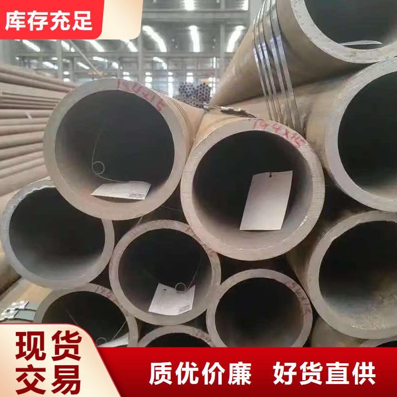 缩径无缝管存货充足