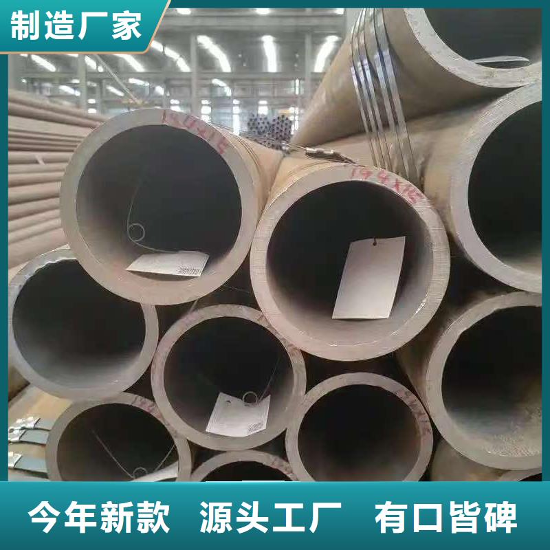 供應Q345E無縫管的批發商