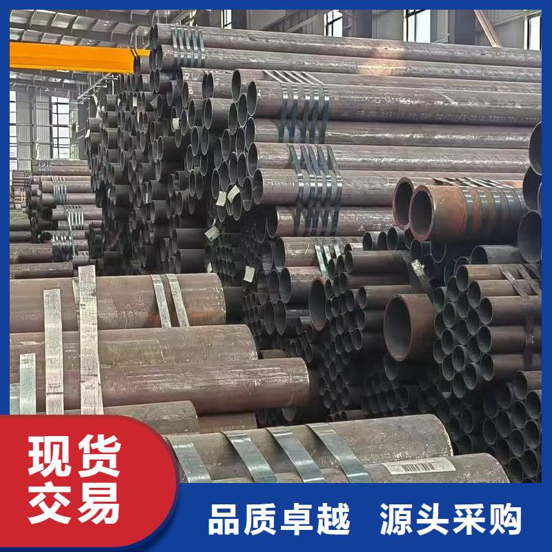 20Cr精密钢管物超所值