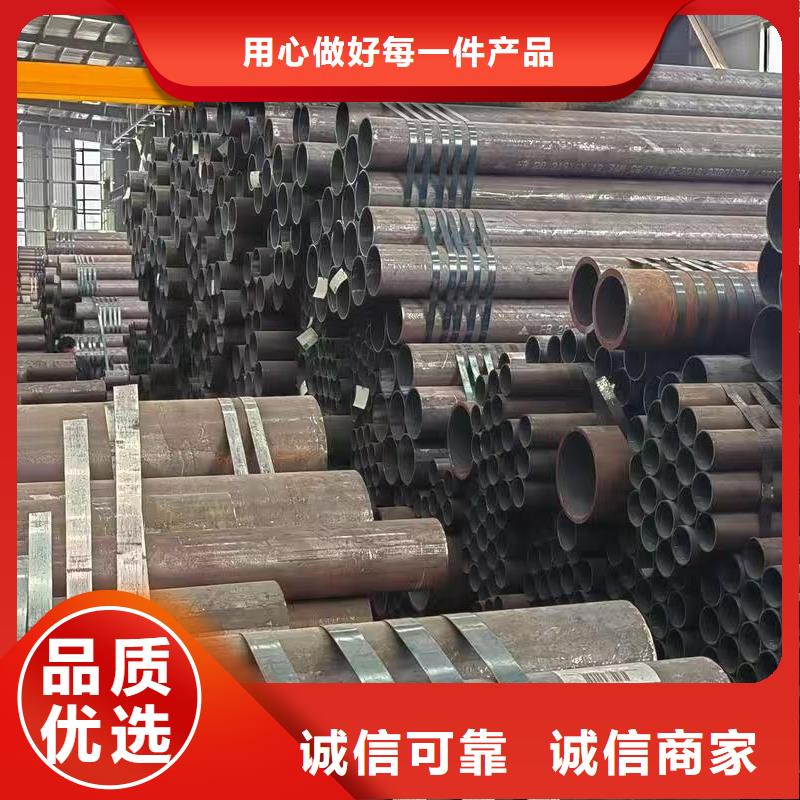 定做缩径无缝管的生产厂家