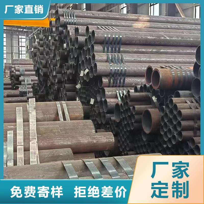 高品质40Cr精密钢管厂商