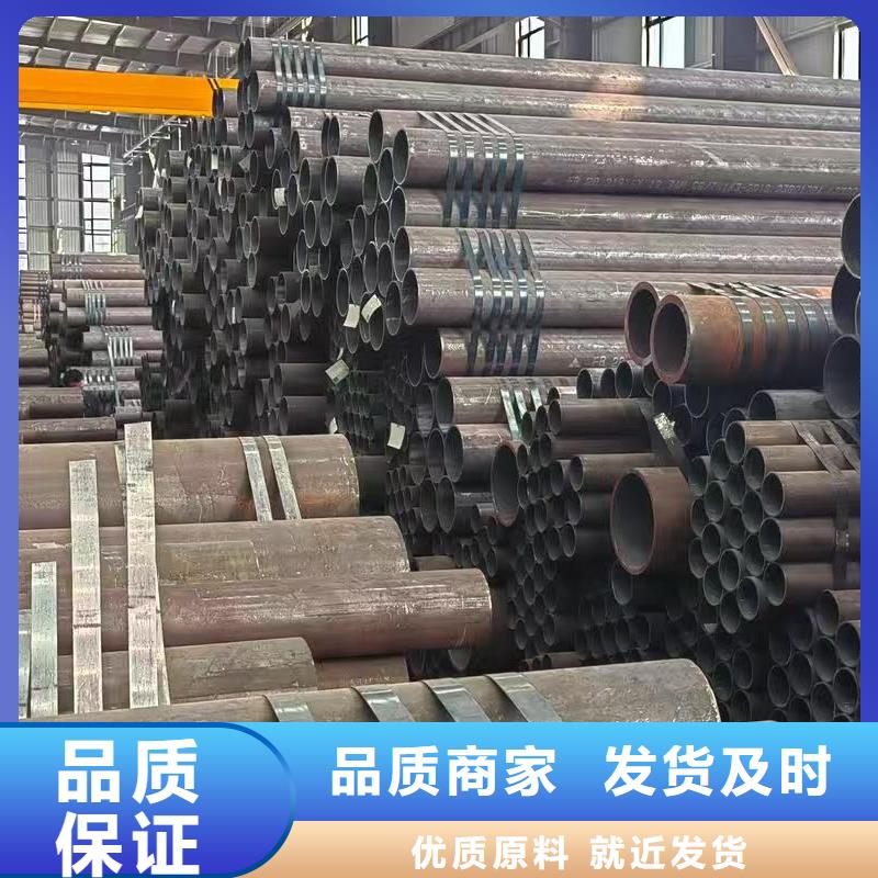 40Cr精密钢管代理商