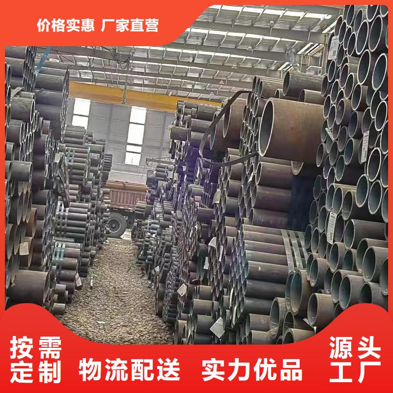 16mn精密钢管-好品质、放心买