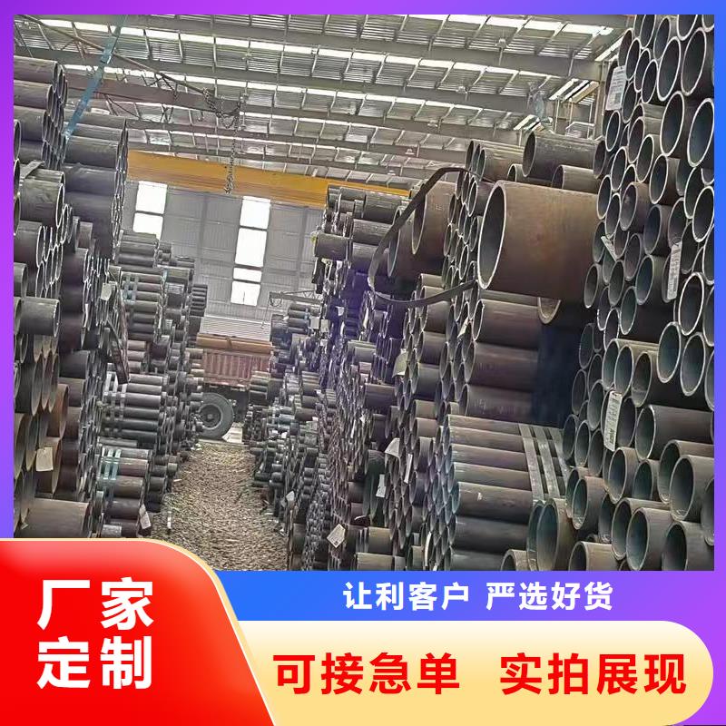缩径无缝管老品牌值得信赖