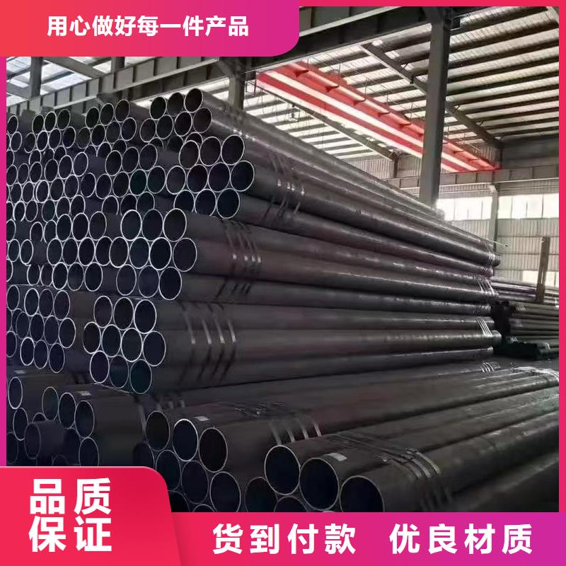 42crmo精密钢管现货直销厂家